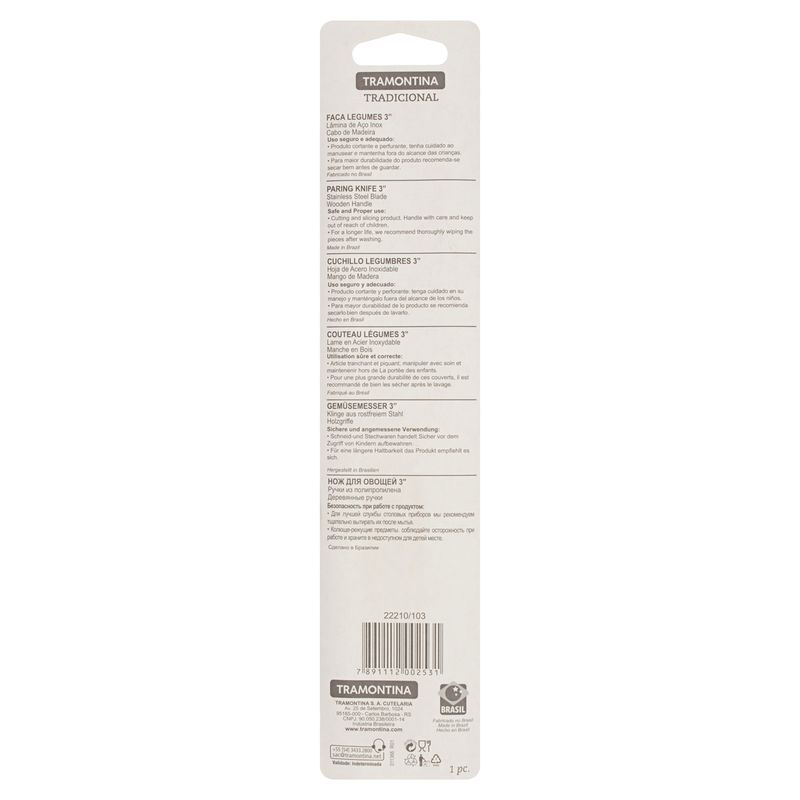 faca-tram-legumes-3trad-ref-22-940305-940305-2