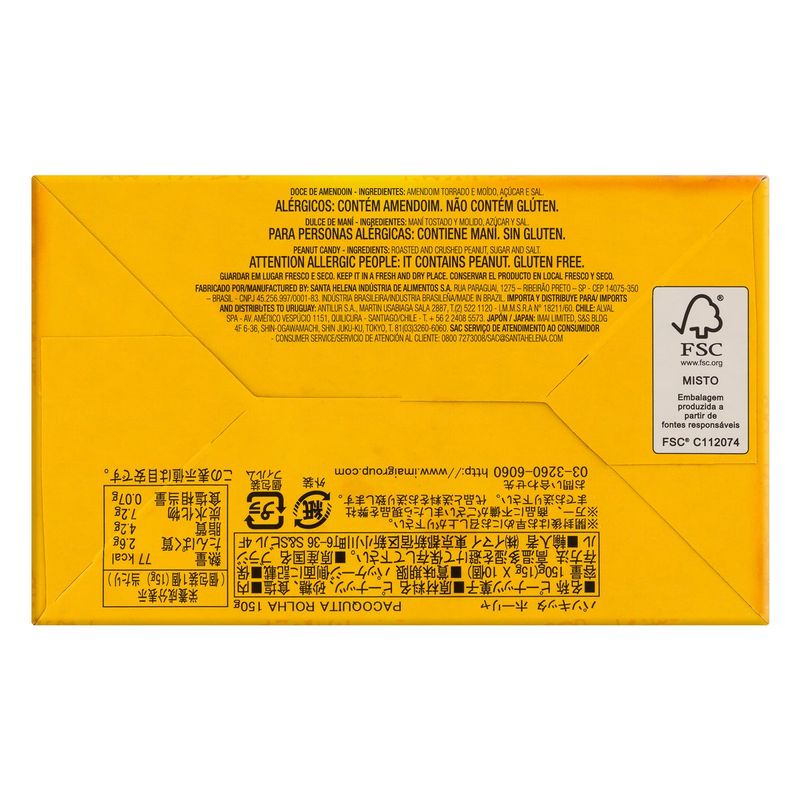 pacoquita-c-10-365076-365076-3