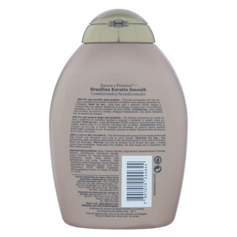 co-ogx-brazil-keratin-smo-385m-127357-127357-2