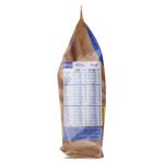 sustagen-kids-choc-l700p500gr-138768-138768-2