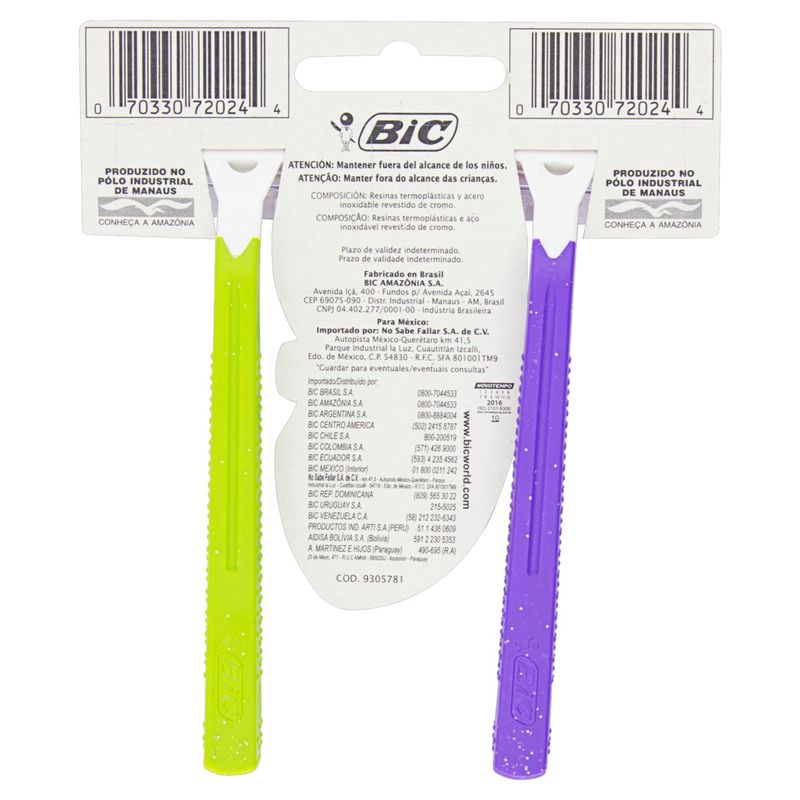 ap-bic-confort-teens-c-2-271233-271233-4