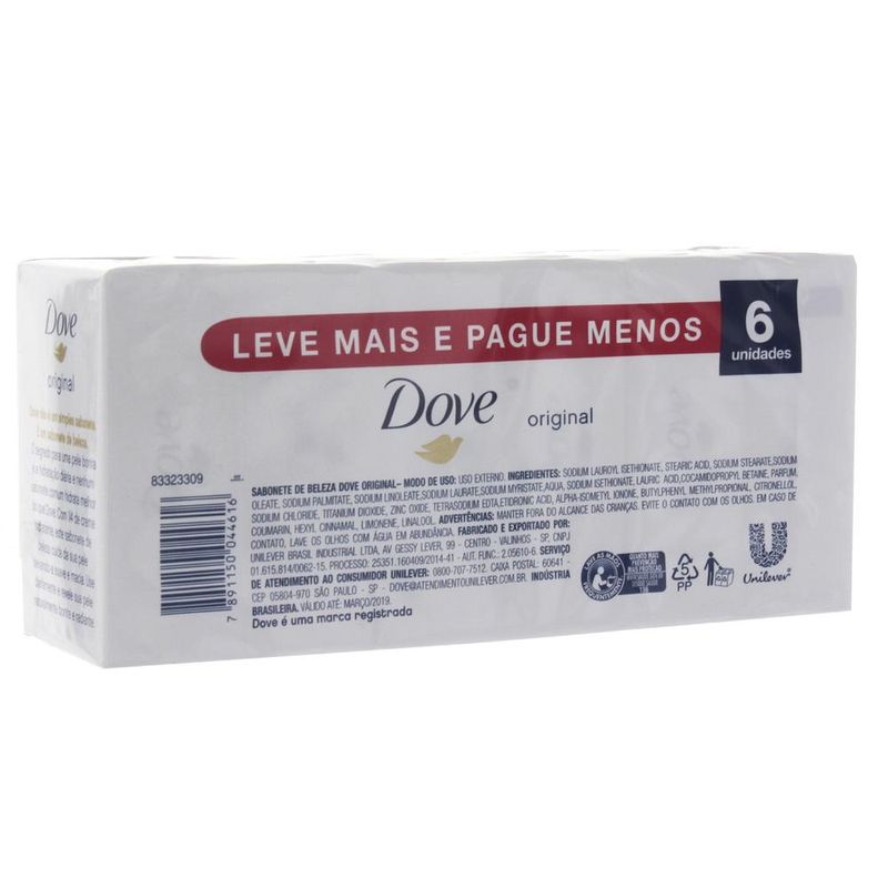 sab-dove-90g-l6-p5-484873-484873-2