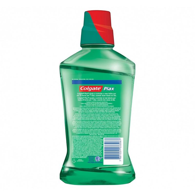 sol-plax-ice-glac-s-a-l500p300-071712-071712-2
