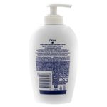 sab-liq-dove-roma-verbena-250-115865-115865-2