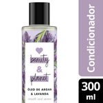 co-love-beauty-smo-serene-300-255943-255943-2
