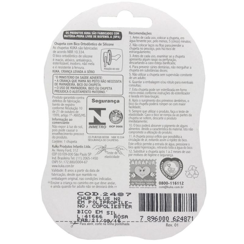 chup-kuka-2487-decor-n2-ort-rs-607576-607576-1
