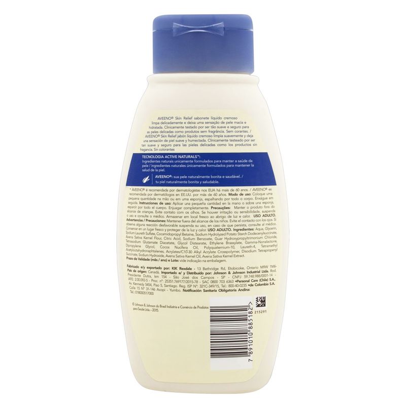 sab-liq-aveeno-coco-354ml-865095-865095-2