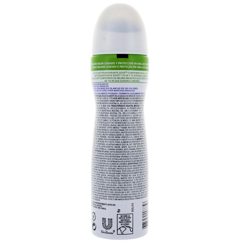 des-aero-dove-fem-comp-invisib-257184-257184-2