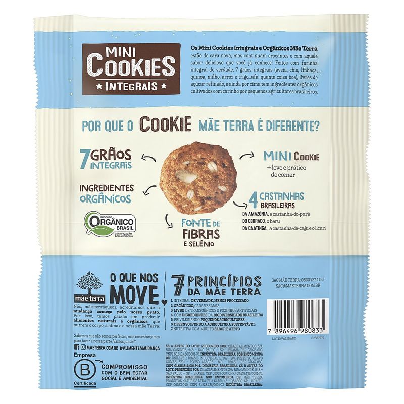 cookies-mae-terra-orgcast120-154492-154492