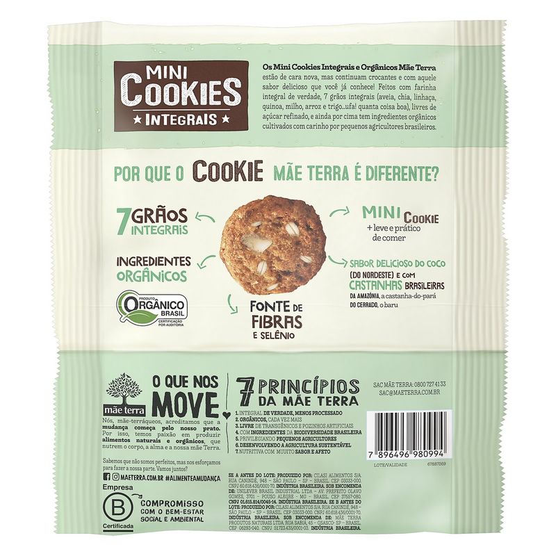 cookies-mae-terra-orgcoco-120-154500-154500