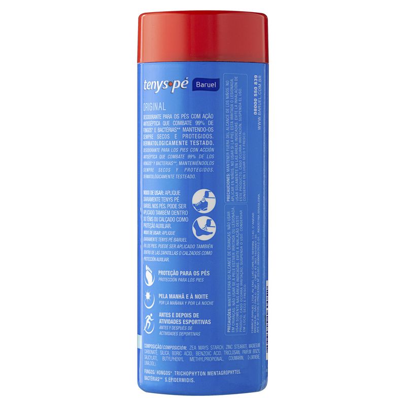 tenys-pe-baruel-po-origina-100-040401-040401