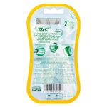 ap-bic-comfort-3-verde-sens-c2-094455-094455
