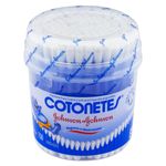 cotonetes-pote-c-150-115975-115975