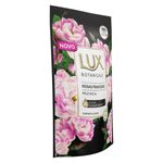 sab-liqlux-rf-rosas-franc-200-119594-119594
