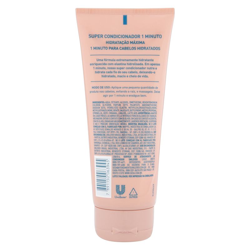 co-seda-super-hidratac-maxima-208488-208488