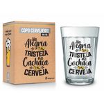 copo-american-na-cachaca-10563_312561