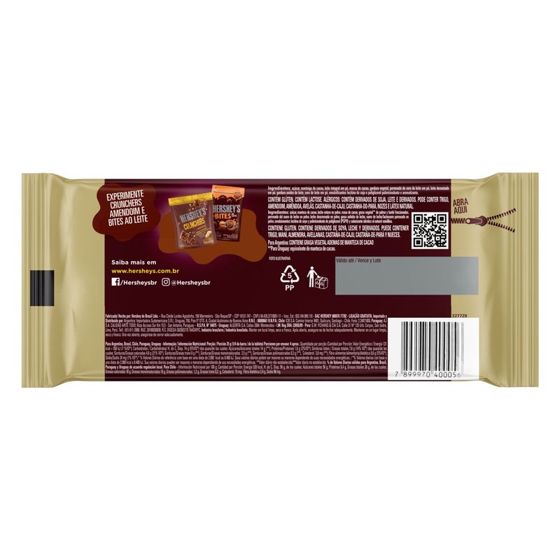 tablete-hersheys-extcrem-92gr-331392-331392