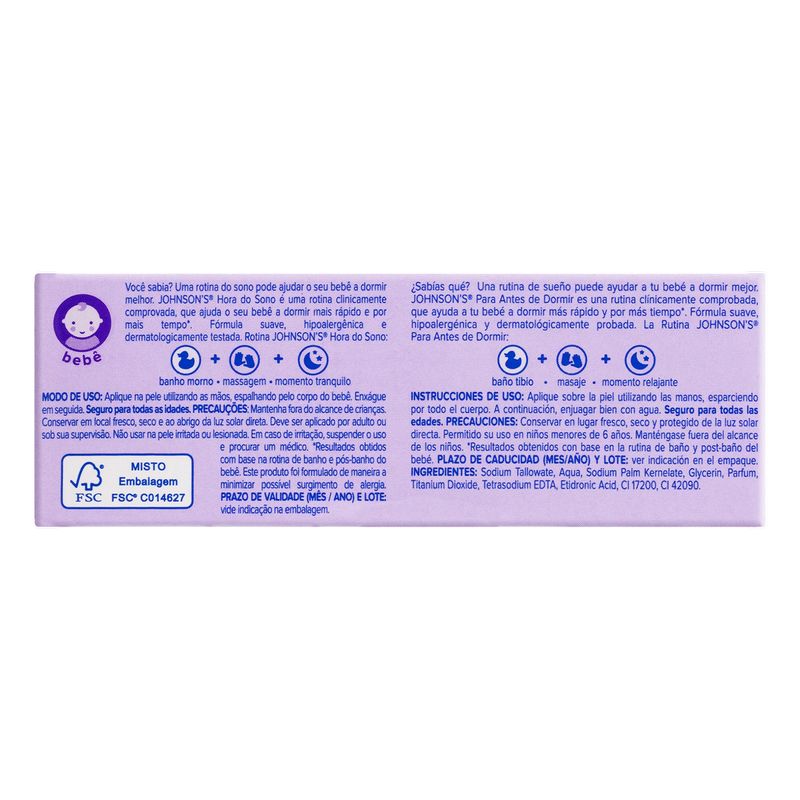 sab-jej-baby-hora-sono-80g-352667-352667