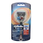 ap-gil-fusion-prog-flexb-c-1-368334-368334