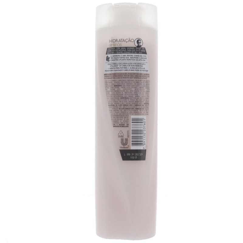 sh-seda-hidratanti-nos-325ml-374075-374075