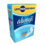 abs-always-mprot-sc-c-a-c-32_412368