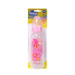 mamad-fiona-801830-240ml-sili_516520