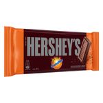 tablete-hersh-ovomaltine-87gr-602043-602043