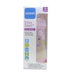 mamad-mam-4664-estart-girls_621722