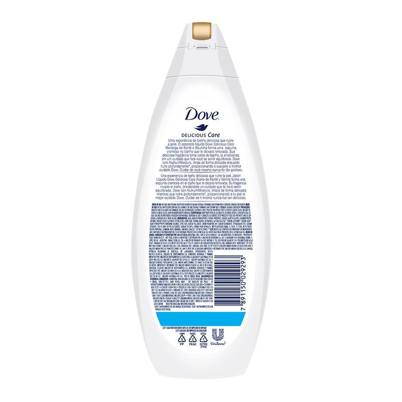 sab-liq-dove-karite-bauni250-684813-684813