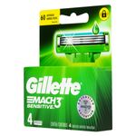 carga-gil-mach3-sensitive-c-4-694142-694142