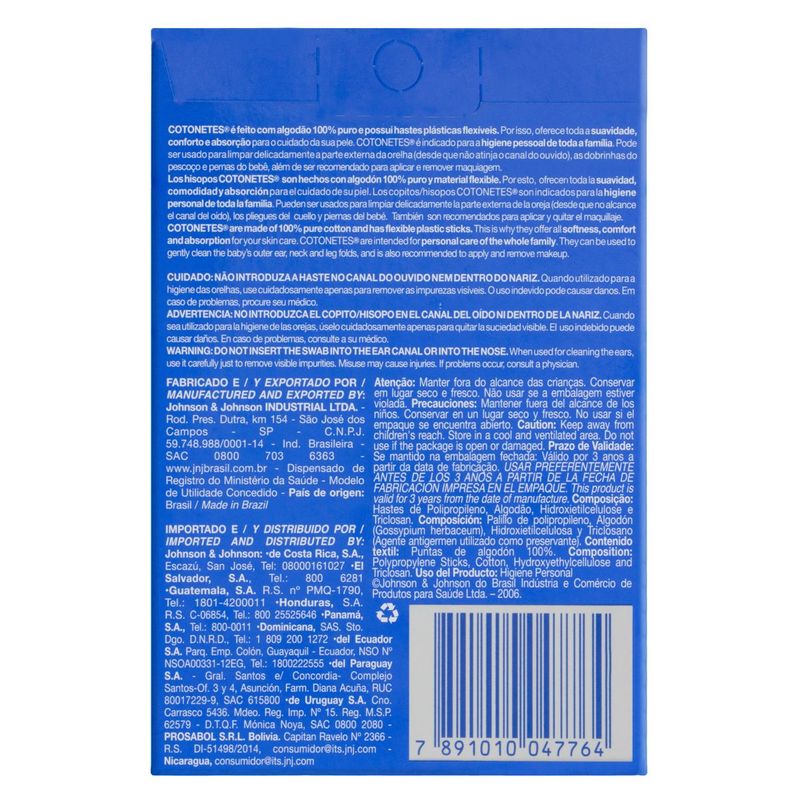 cotonetes-c-300-882968-882968